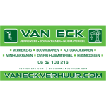 Logo_vanEck