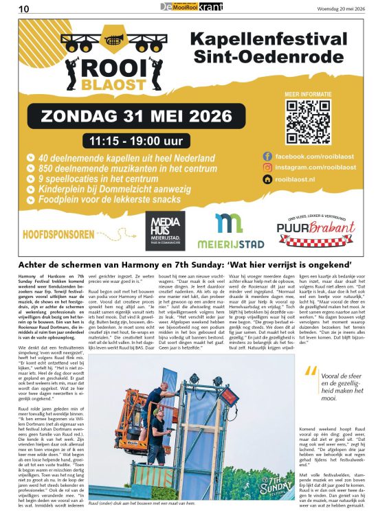page (1)